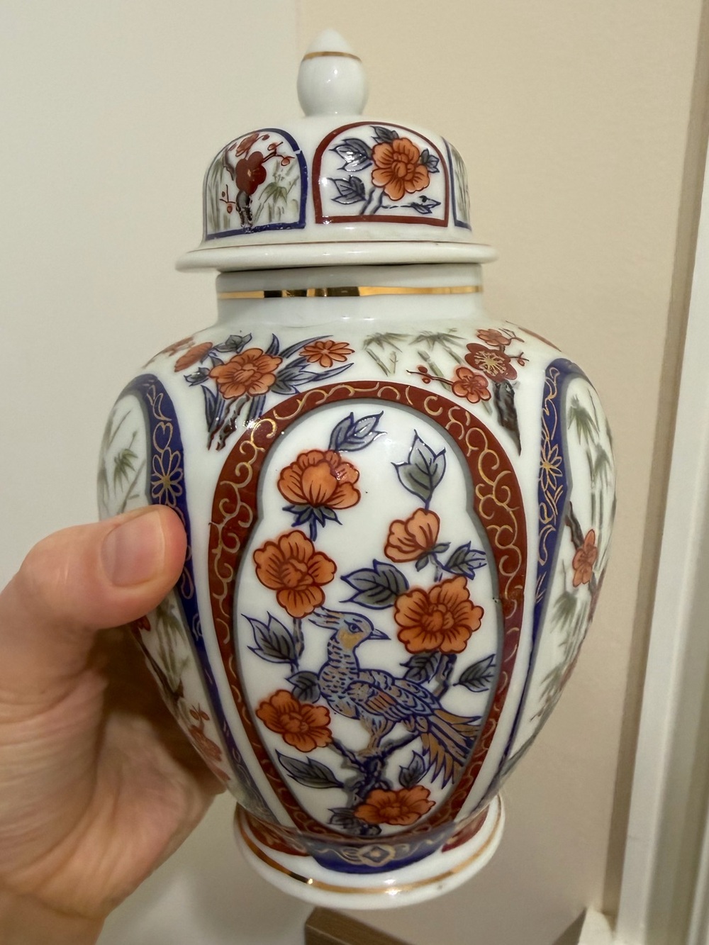 Imari Style Ginger Jar
